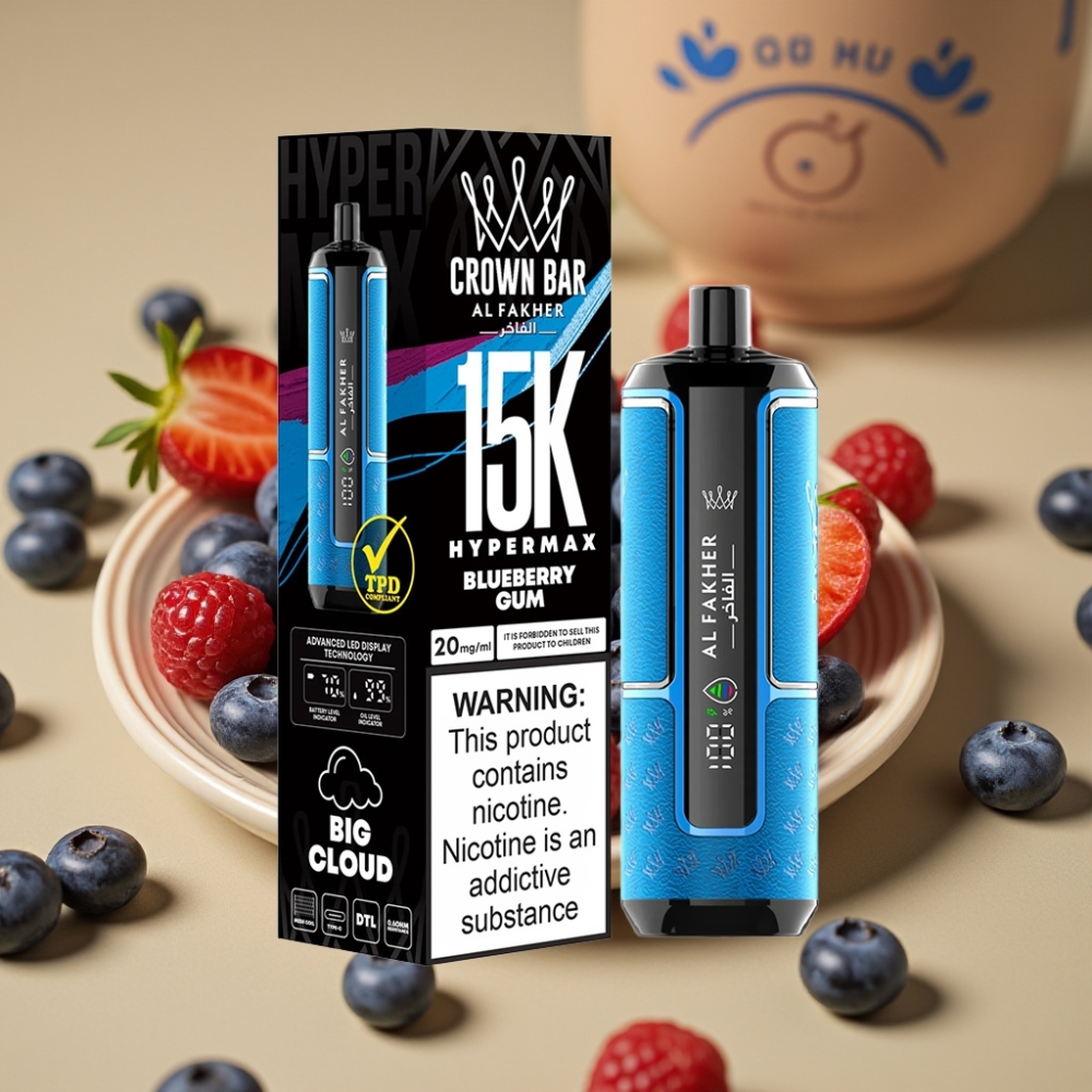 Al Fakher Crown Bar 15K Hypermax Descartável - 22ml, 600mAh, Goma de Mirtilo