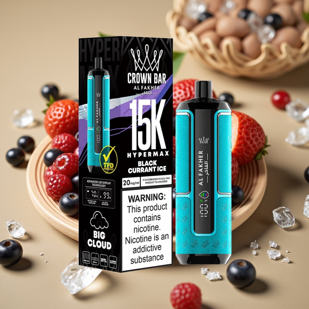 Al Fakher Crown Bar 15K Hypermax Disposable Vape Kit Groselha Gelada – 22ml, 600mAh, 15.000 Tragos