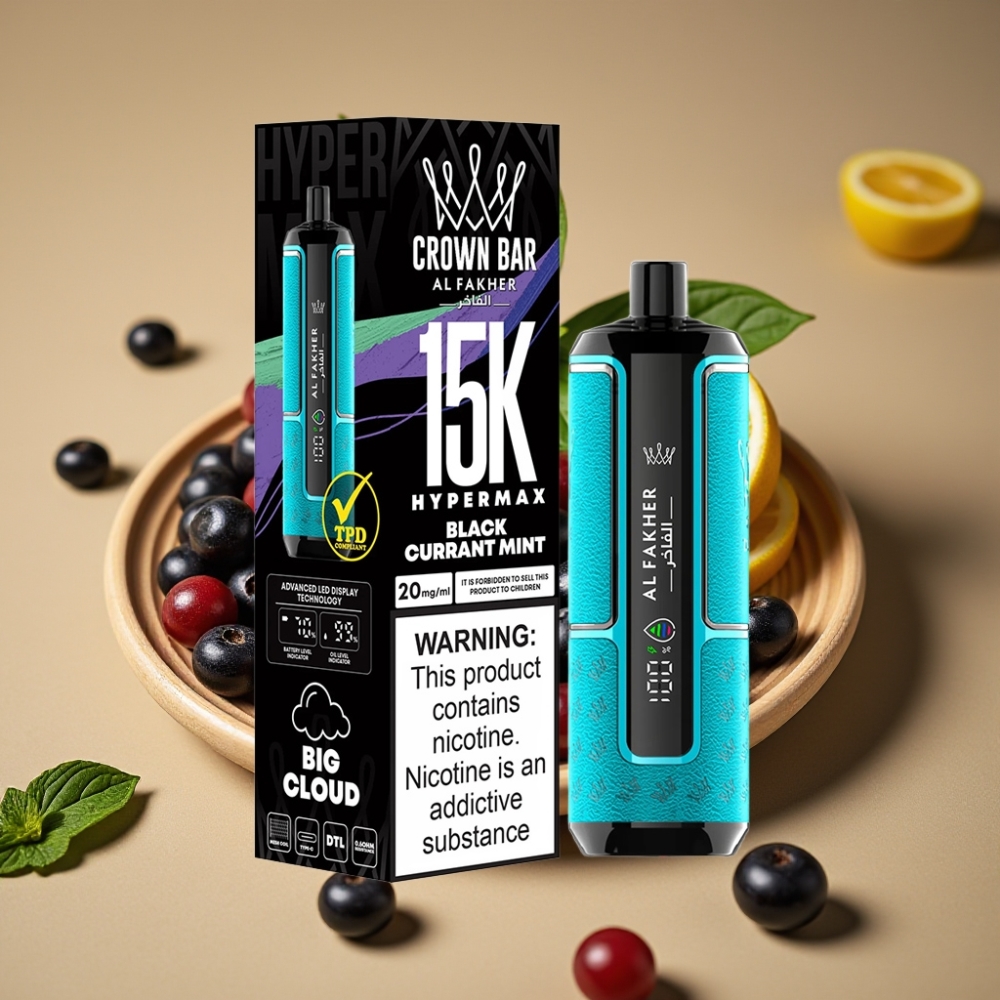 Al Fakher Crown Bar 15K Hypermax Vape Descartável 22ml 6mg/ml Groselha Menta